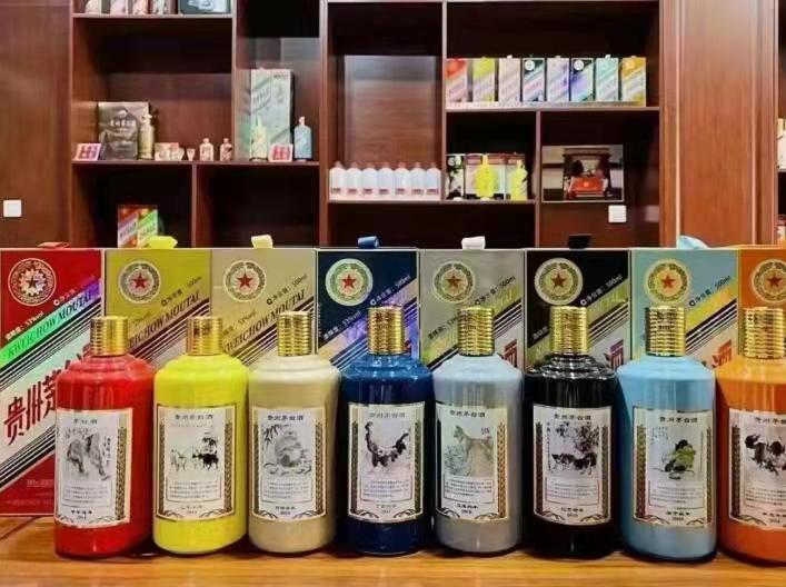 太原名酒鉴定部分方法